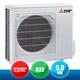 Mitsubishi - MUZ-AP50VG Unità Esterna Monosplit DC Inverter / Pompa di Calore - 18000 BTU