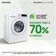 Samsung WW11BB504DTWS3 Lavatrice AI Control Libera Installazione, 11 Kg, 1400 RPM, Classe A, Wifi, Vapore