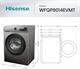 Hisense WFQP8014EVMT lavatrice Caricamento frontale 8 kg 1400 Giri/min Acciaio inox